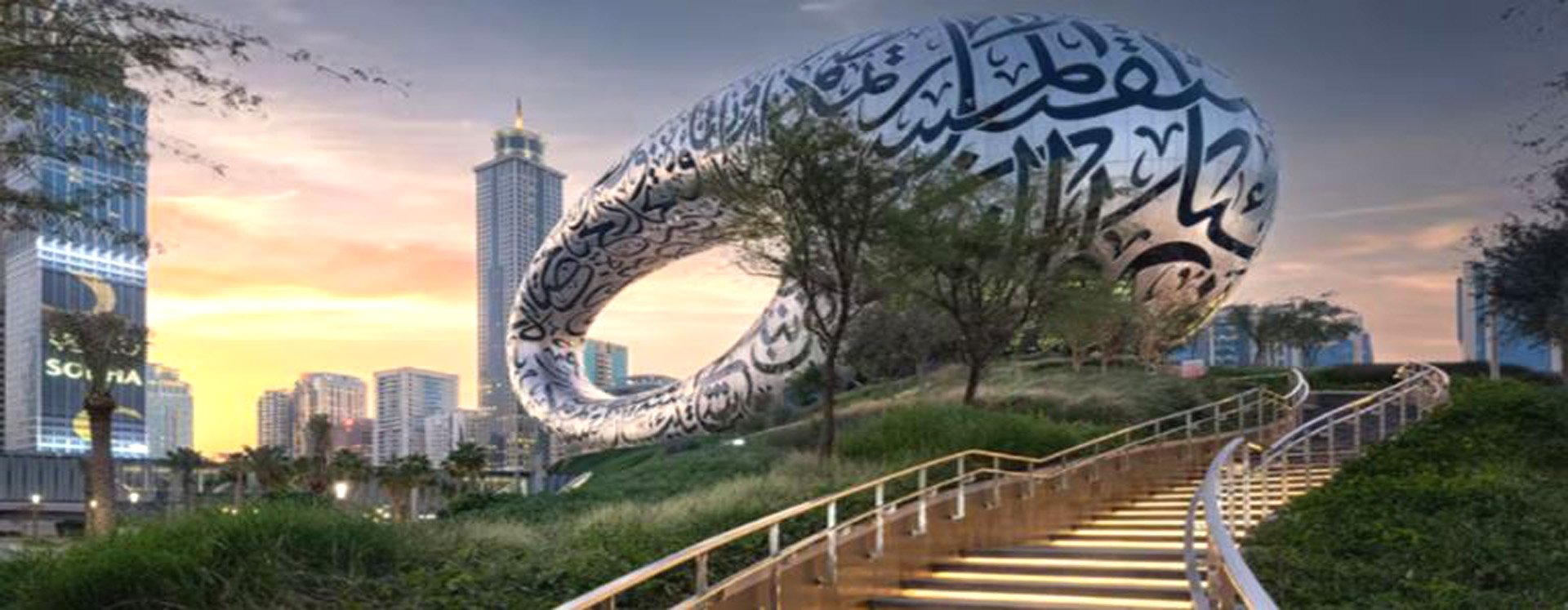Future Museum (Exposed Aggregate) – Dubai