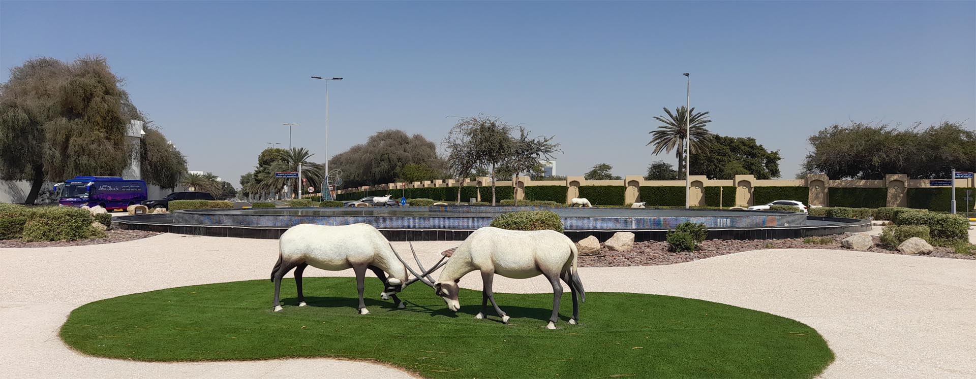 Al Maha Roundabout (Exposed Aggregate) – Abu Dhabi